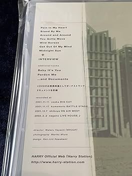 Amazon.co.jp: HARRYDVDTHE ONE AND ONLY LIVE AND INTERVIEW